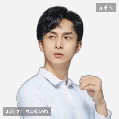 邵华